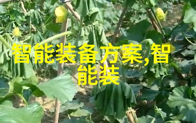 工业废气净化器清新空气的守护者