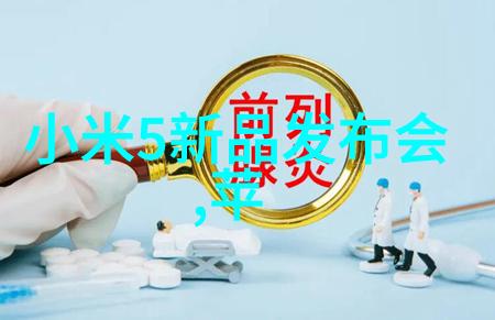 封头传统文化的现代詹斯