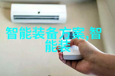 智能环保装备技术赋能速科德数控机床电主轴以超凡之力高速旋转犹如智慧的守护者为工件精加工而不疲倦