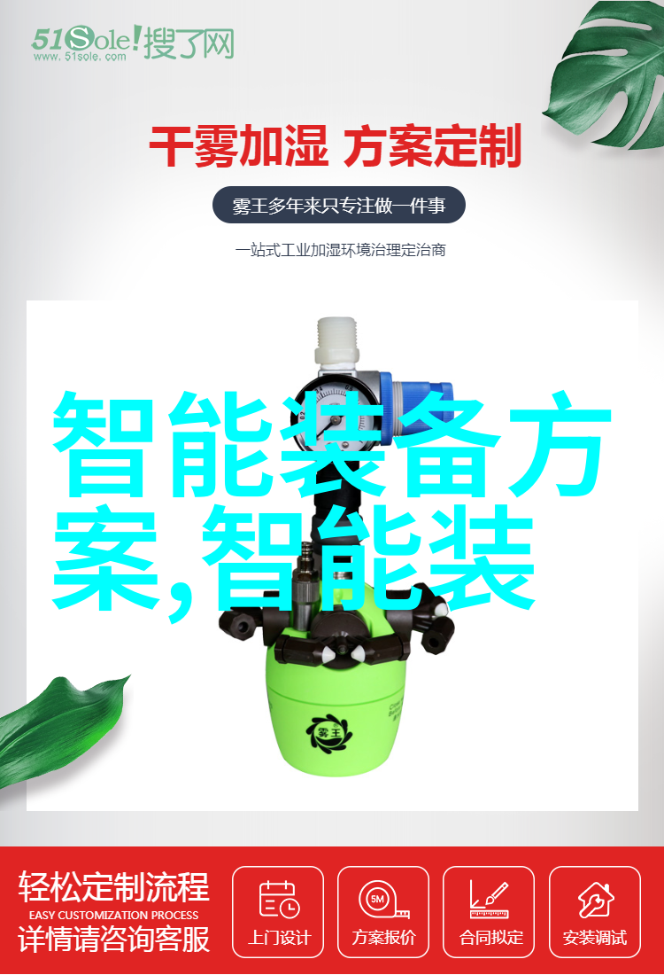 粘度我为什么总是觉得这杯果汁太难喝