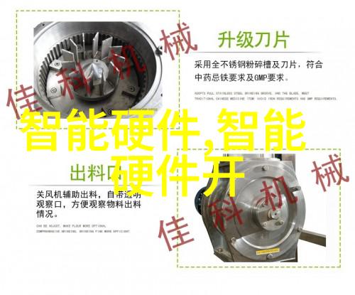高新技术企业认定中介机构我是如何成为一名专注于帮助创业者申请高新技术企业认定的专业人士的