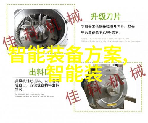 家庭饮用水检测清澈源自科学