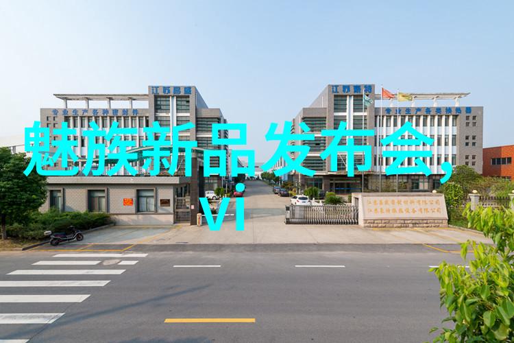 中国专利技术开发公司官网专业知识产权服务平台