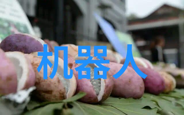 国家安全测评中心我国首个全方位打造的心跳监测站