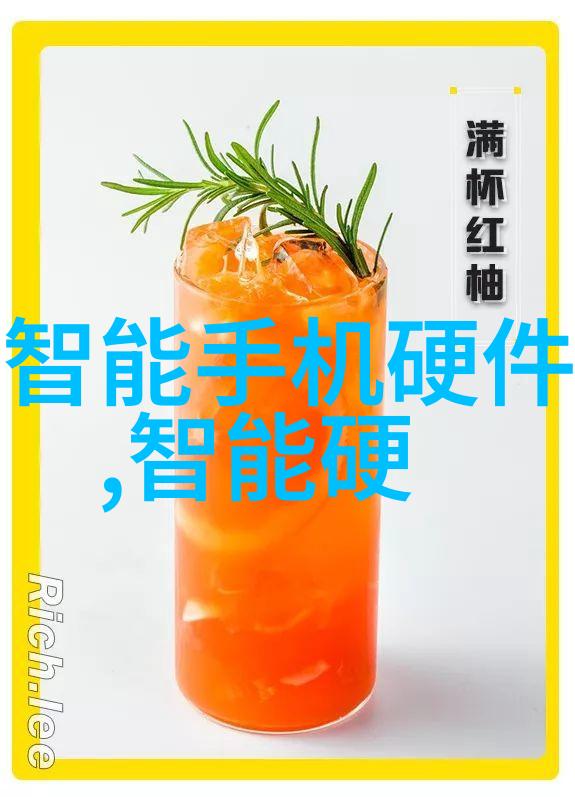 智能化专家未来智能化领域的顶尖专家