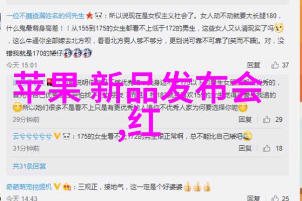 液压圆锥破碎机-高效节能的矿物资源处理器