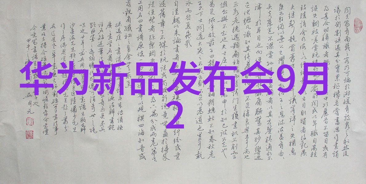 激情与挑战对准了自己动不然不给你下一句