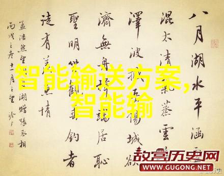 高效率导航精准预测让你不再迷路