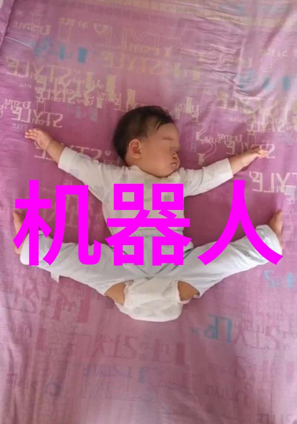 云天励飞收购智能穿戴公司岍丞技术探索大模型C端创新产品犹如一位勇士披上无敌之甲步入了dcs系统的战场
