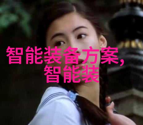广联达释出数字专案管理平台 一站式服务产品撬动百亿蓝海市场_施工
