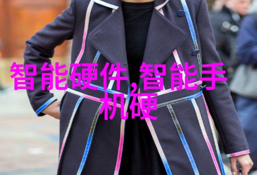 化工设备生产厂高效环保的化学装置制造商