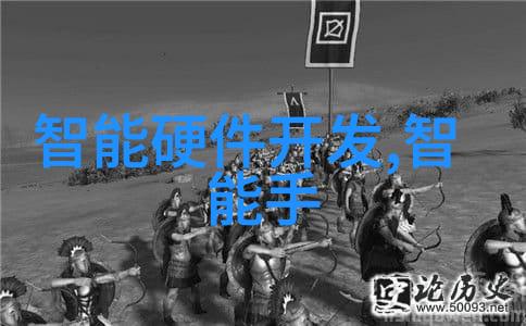 小型蒸汽发生器的应用与维护技巧