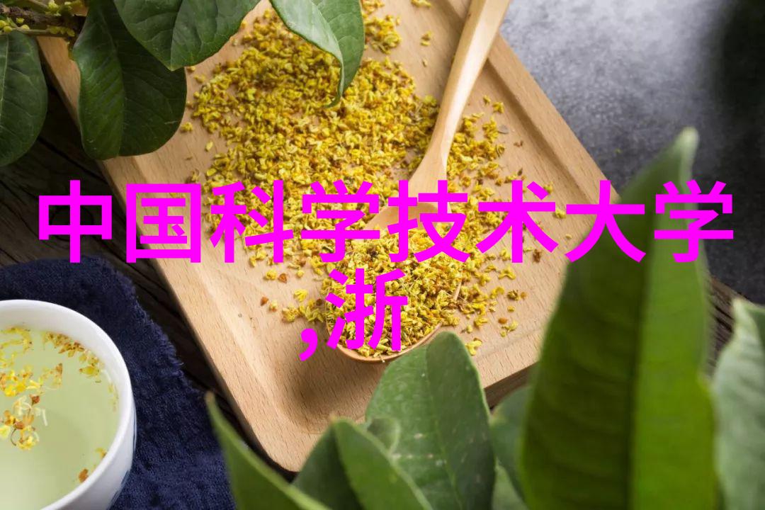工业铝型材金属之翼的轻盈舞步