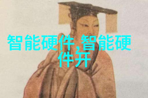 后宫群攻略后宫群的策略与技巧