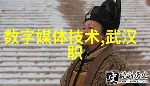 造芯大国梦华为最新进展意味着什么