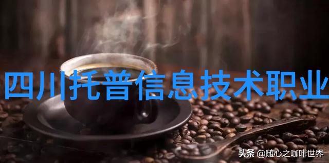 液体双星油水分离设备的奇迹