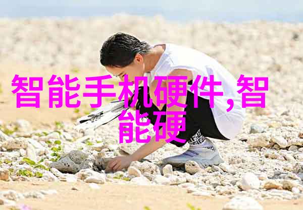 大型化学反应釜高效化工生产的重要设备