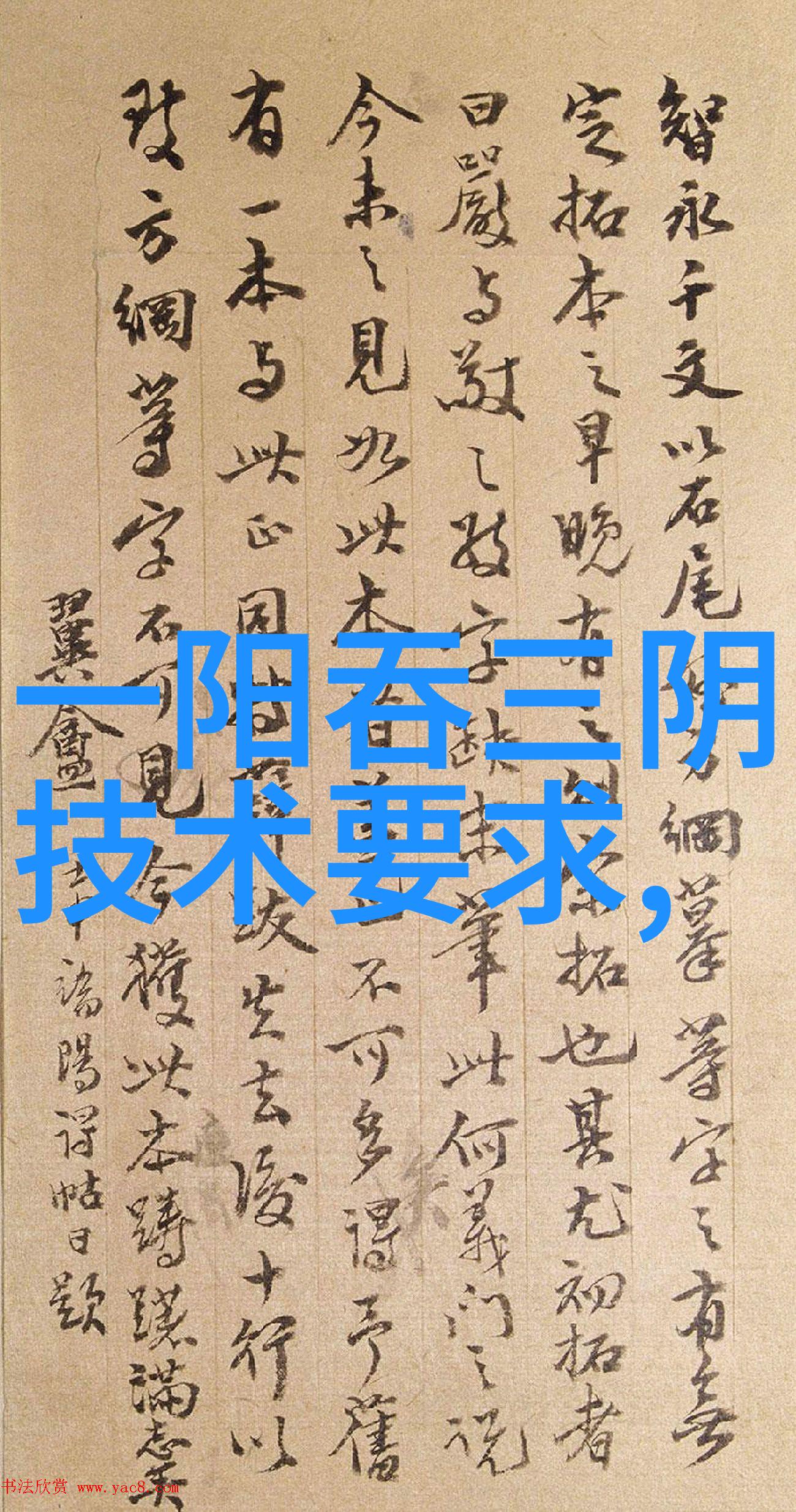 广州数控荣获维科杯OFweek 2024中国工业自动化与数字化行业卓越技术创新企业奖展现最新电子产品