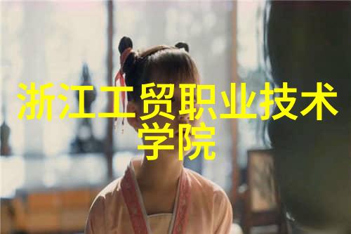 春暖花开的炎狼