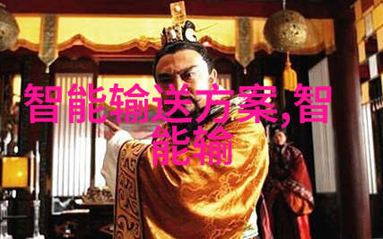 如何选择合适的化工药包材制造设备
