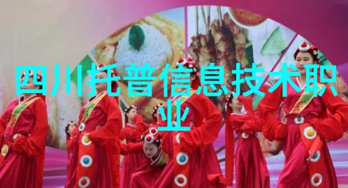 波纹管制造工艺中的焊接技术是如何进行质量控制的