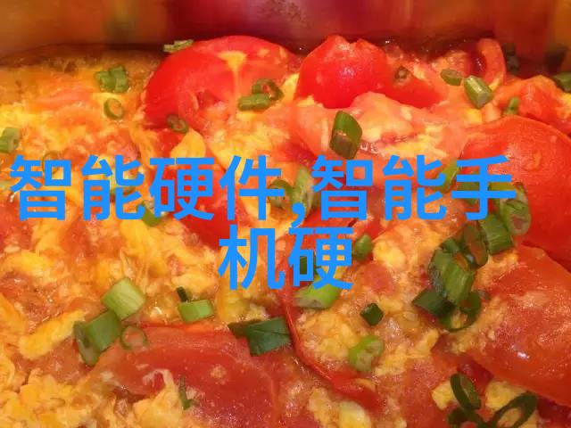 北森人才测评试题及答案人力资源管理考试系统