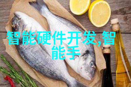 渺渺体育课夹按摩器跑步光阴我在追逐时间的赛道上
