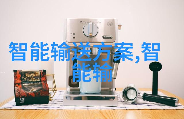 财经智囊团炼金术士的智慧与市场的奥秘