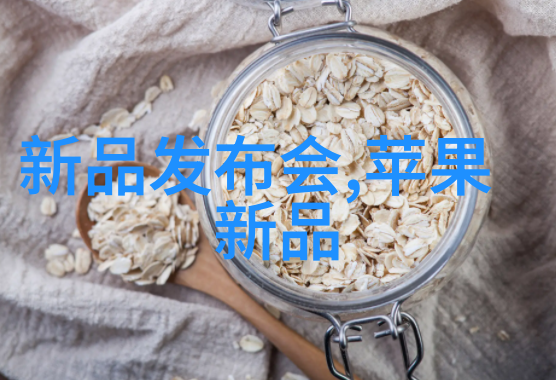 市场监管大局守护消费者利益的不懈追求