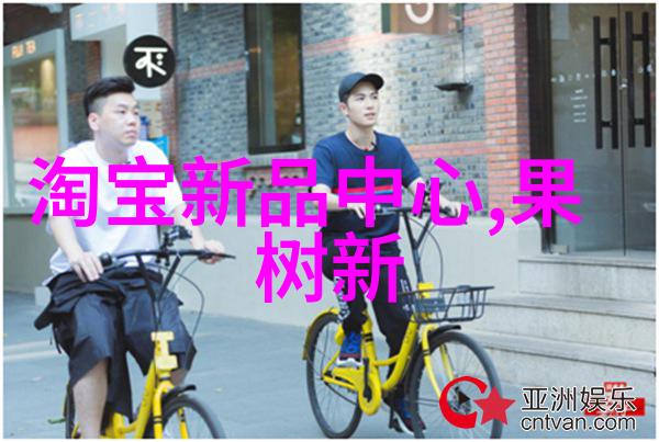 芯片革命技术进步的缩影与生活便利的源泉