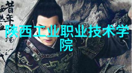 智能化铜铁分离系统安全性与可靠性的双重保障