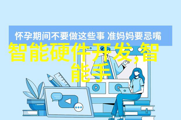 技术精湛的锦鲤揭秘锦鲤饲养的艺术与科学