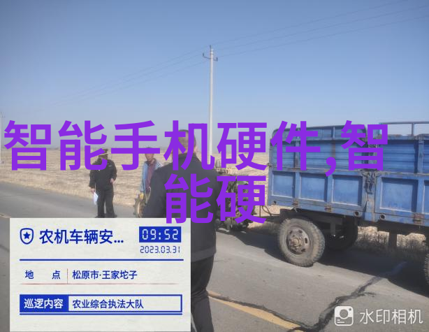废气处理系统工艺流程图研究与应用概述