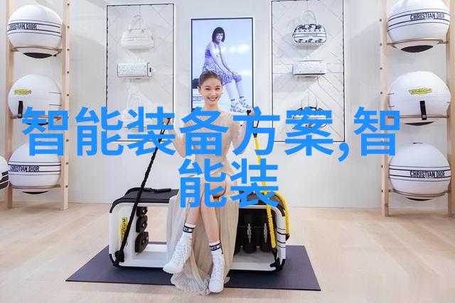 陈译辉财经视角下的 cryptocurrencies投资策略