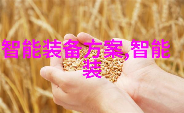 摩尔线程中国国产GPU独角兽公司启动A股上市四年成长估值达255亿全球芯片强国竞争激烈如同自然界的生