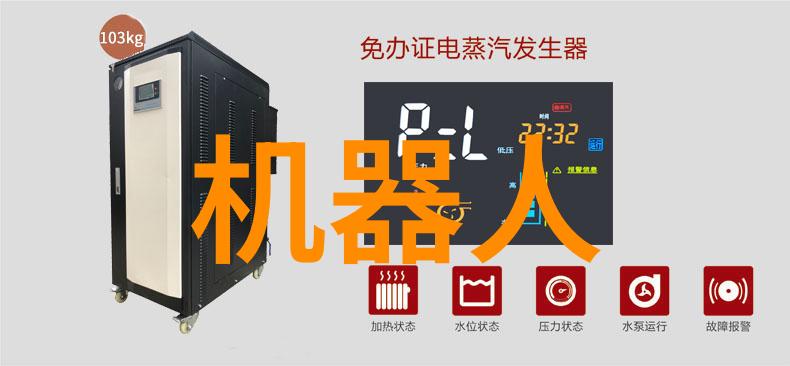 空压机运行过程中油气分离器会出现什么问题