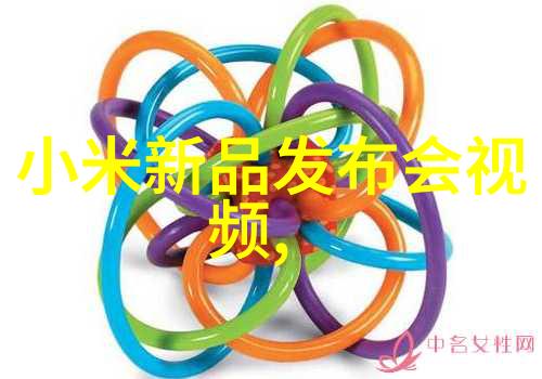 DDS-11A电导率仪精确测量技术概述