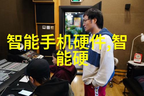 认识技术发展脉络从硅材料到微型化工艺半導體與晶圓製造過程是怎麼演變