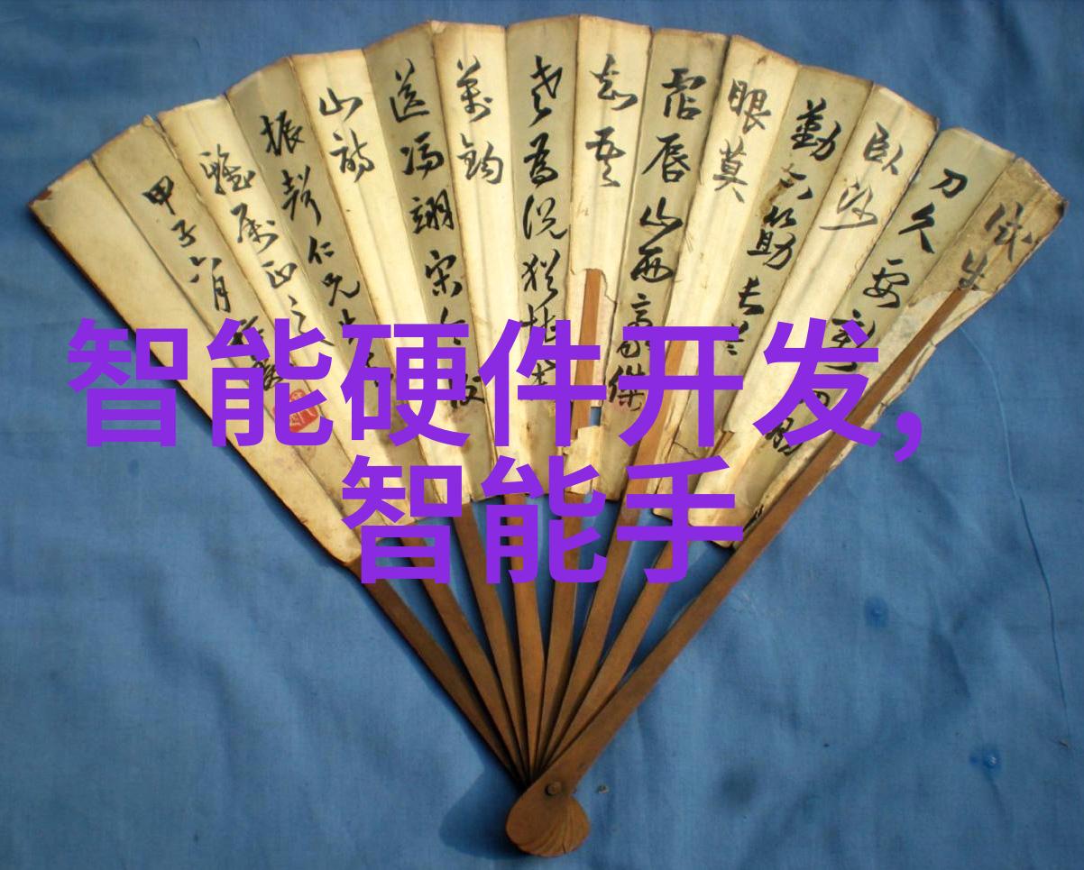 机器设备设计-卧式螺旋离心机结构简图解析