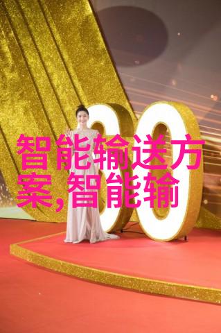 超声波清洁与高压灭菌锅的多功能应用食品安全与厨房效率的双重奏鸣
