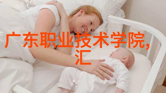 智能装备在制造业医疗健康交通运输建筑工程等行业的应用智能制造设备医用监护系统自动驾驶技术建筑施工机械