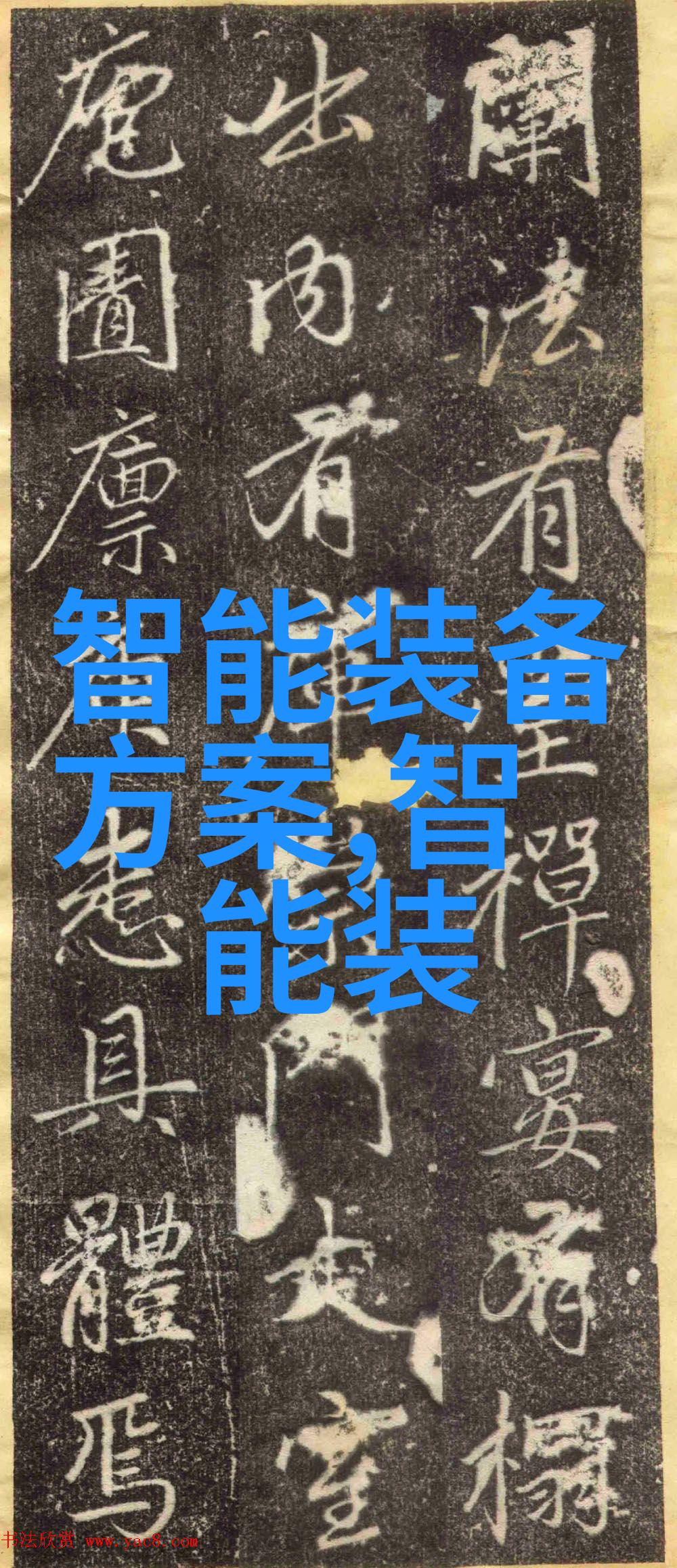 开发者角度下的官方应用商店利弊分析