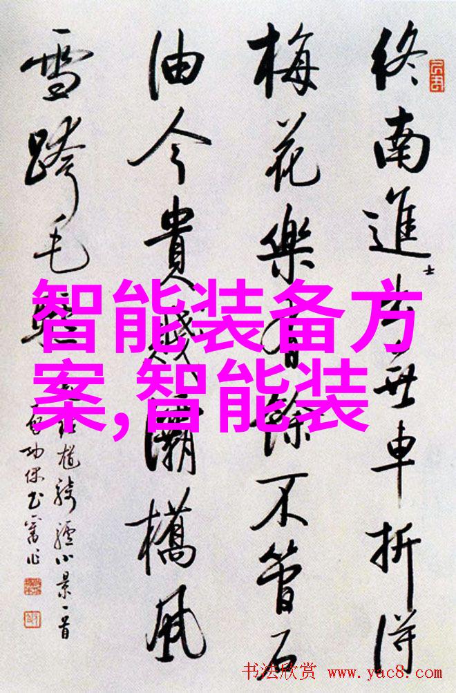 学化工的后来都干啥了-从实验室到商场化工专业毕业生的多元发展路径