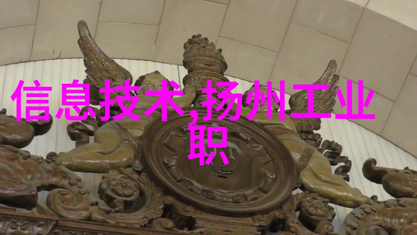 石灰粉方锥型混合机
