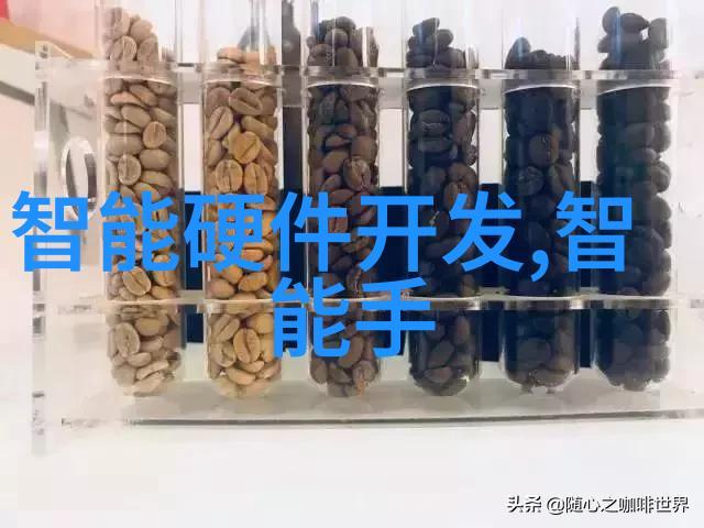 医院净水设备 - 清洁生命线医院净水设备的重要性与选择