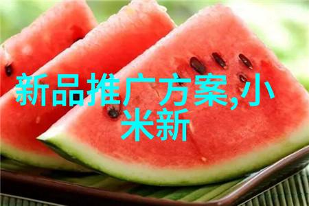 中国芯片技术进步到哪一步