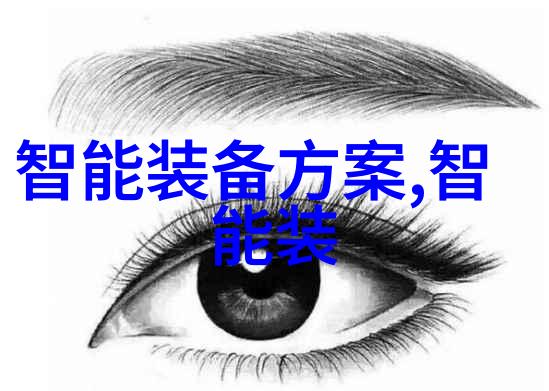 低功耗电子设备中WLCSPWafer-Level Chip Scale Package技术的优势分析
