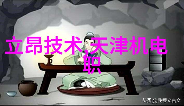 数据驱动苏州大学应用技术学院推荐八款无线智能安全摄像头