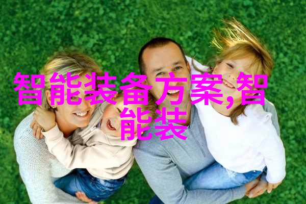 降膜蒸发器在药品生产中的角色和优势