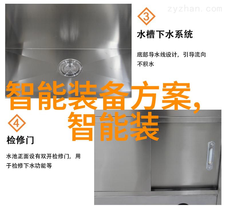 纨绔世子妃txt下载-逆袭甜婚记从废柴世子妃到权势倾天下
